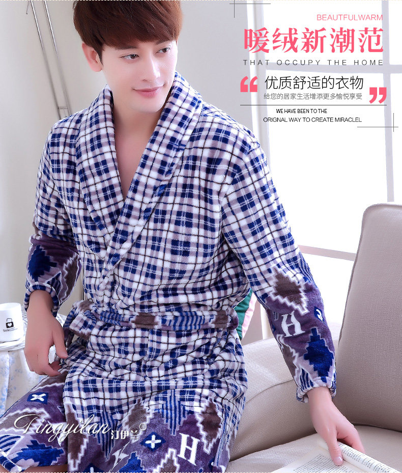 Peignoir jeunesse - Ref 601728 Image 16