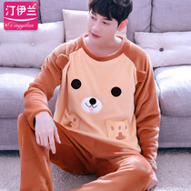 Pajamas men padded flannel long sleeves autumn and winter coral velvet set home clothes round neck sleeve cuddly bear cute