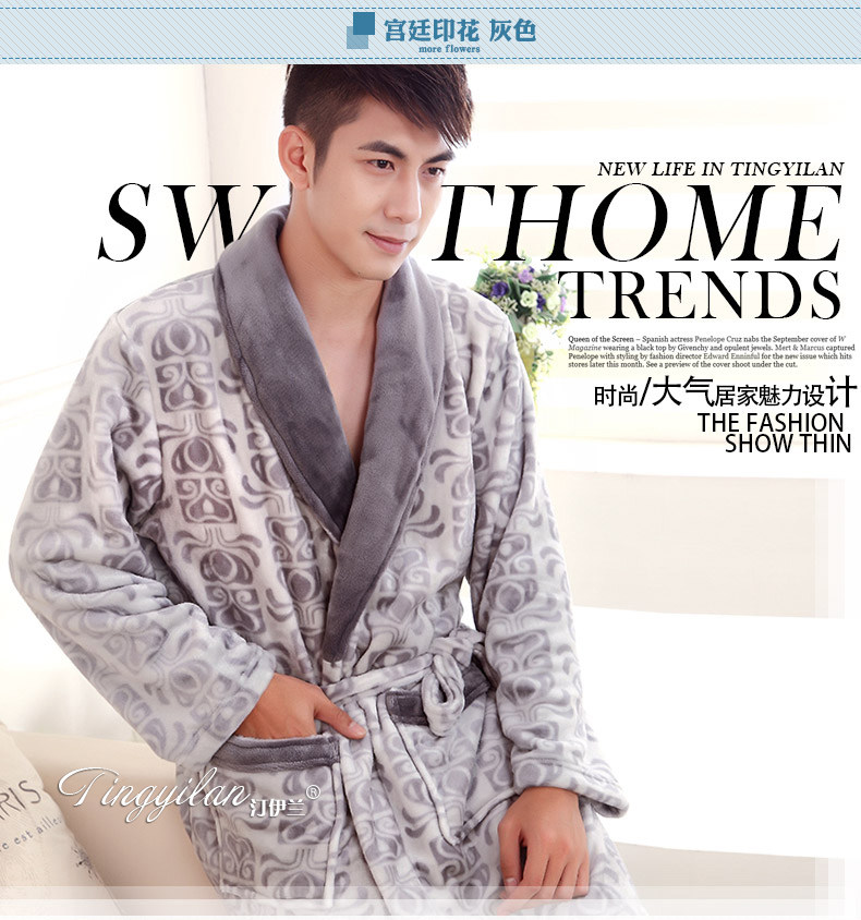 Peignoir jeunesse - Ref 596148 Image 38