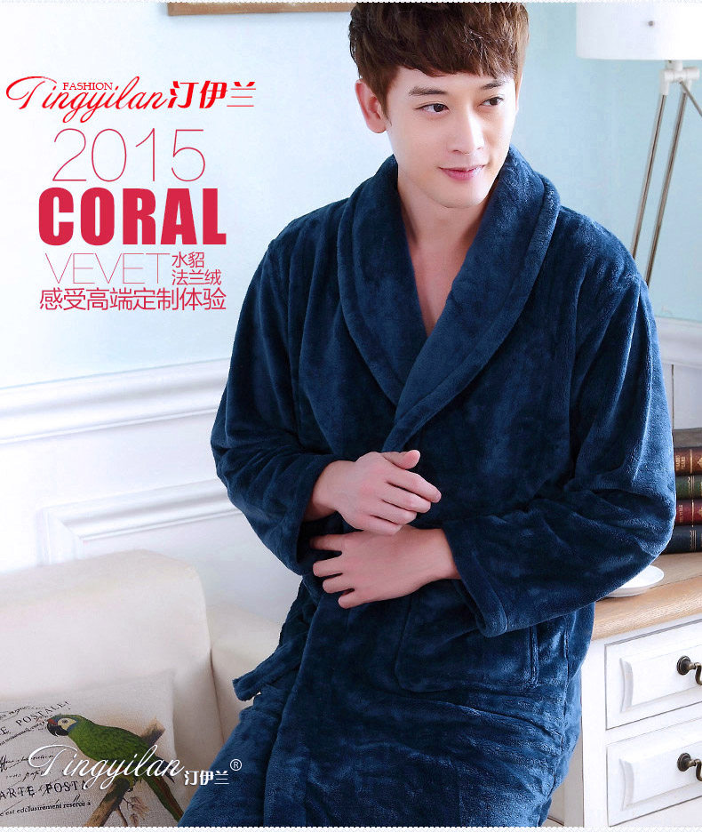 Peignoir jeune - Ref 601686 Image 13