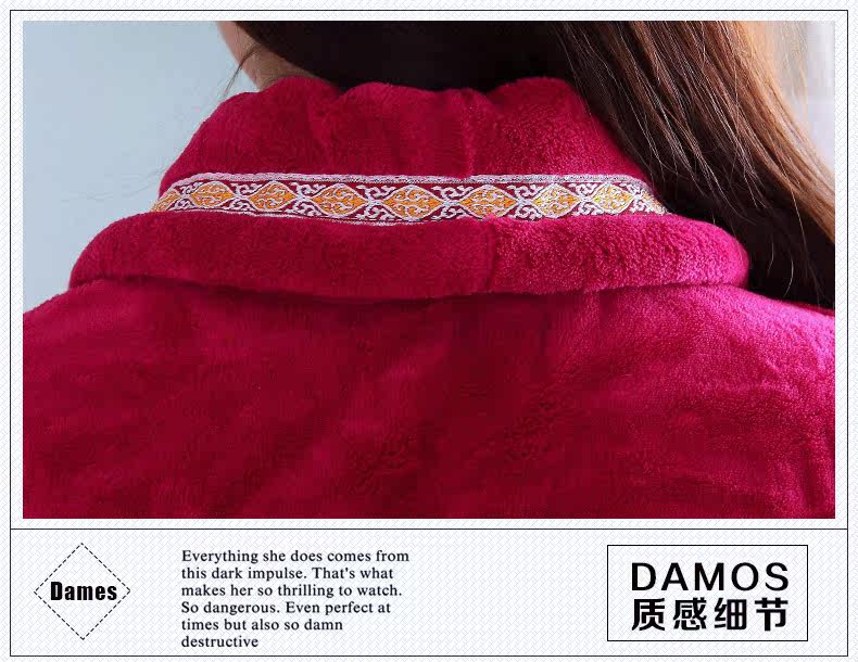 Peignoir Moyen-âge - Ref 595912 Image 11