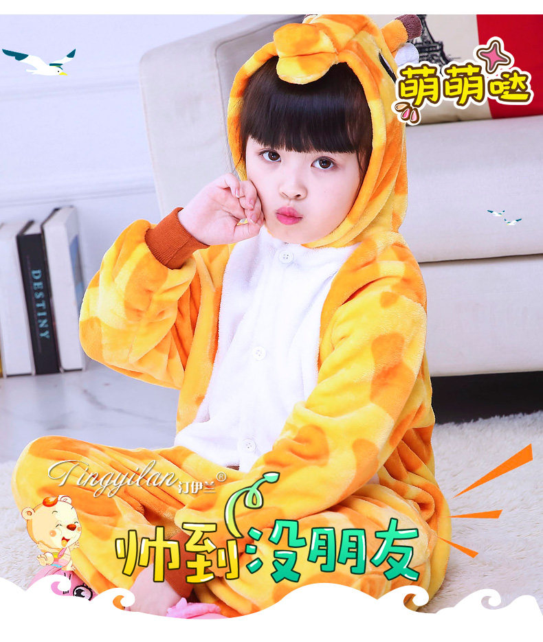 Pyjama mixte en Polyester Polyester  à manches longues - Ref 3004971 Image 30