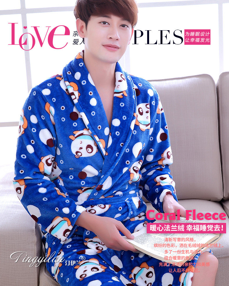 Peignoir jeunesse - Ref 601564 Image 7