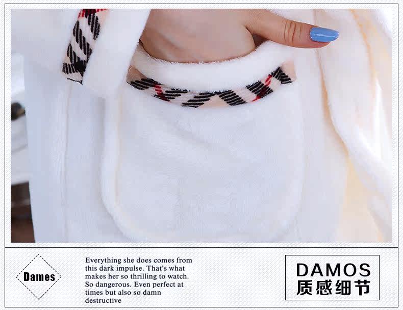 Peignoir jeunesse - Ref 601724 Image 10