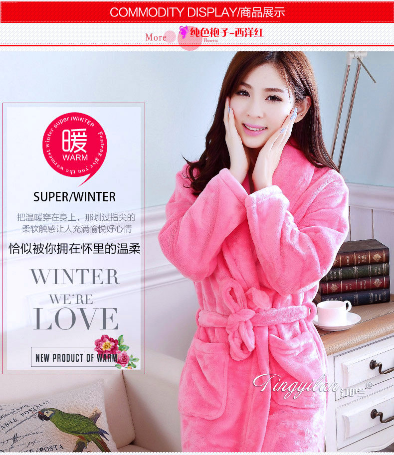 Peignoir jeunesse - Ref 601795 Image 11