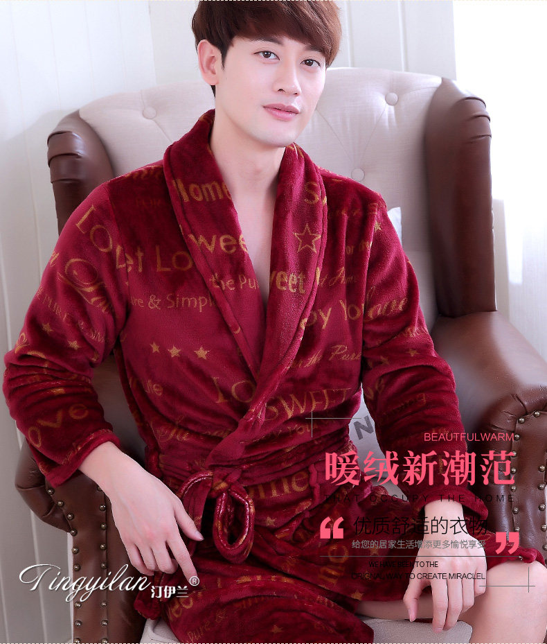 Peignoir jeunesse - Ref 601832 Image 15