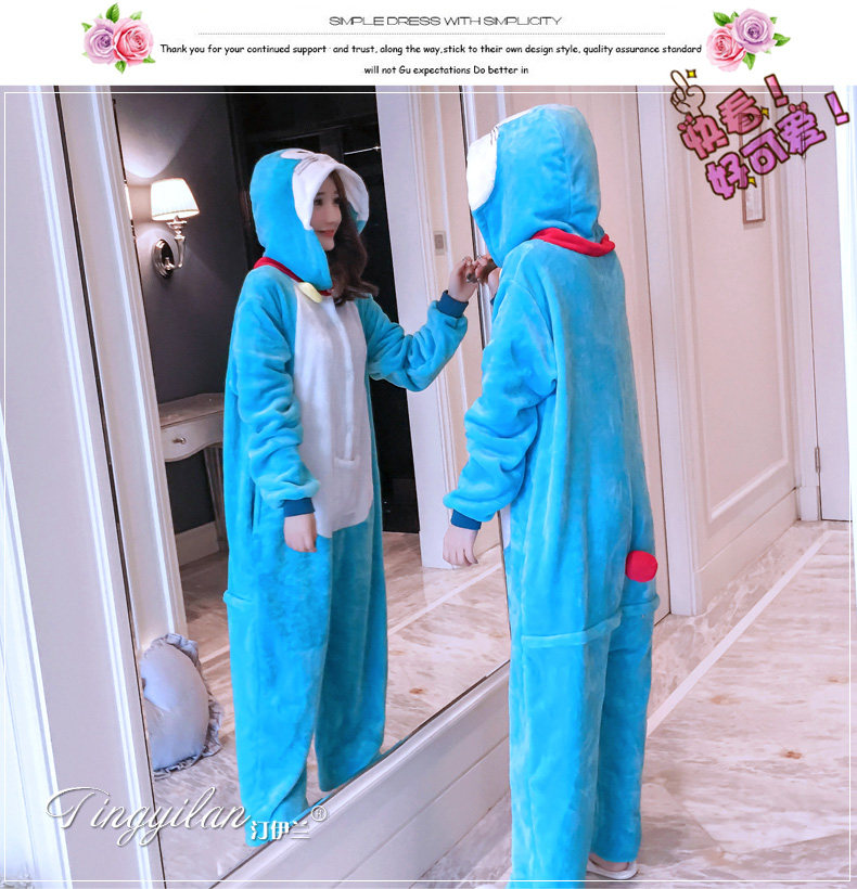 Pyjama mixte en Polyester Polyester  à manches longues - Ref 3004982 Image 223