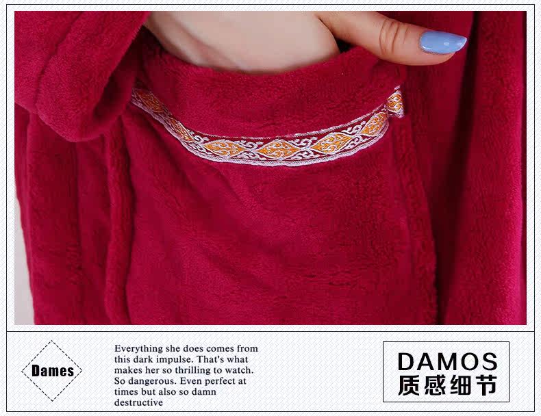 Peignoir Moyen-âge - Ref 595912 Image 10