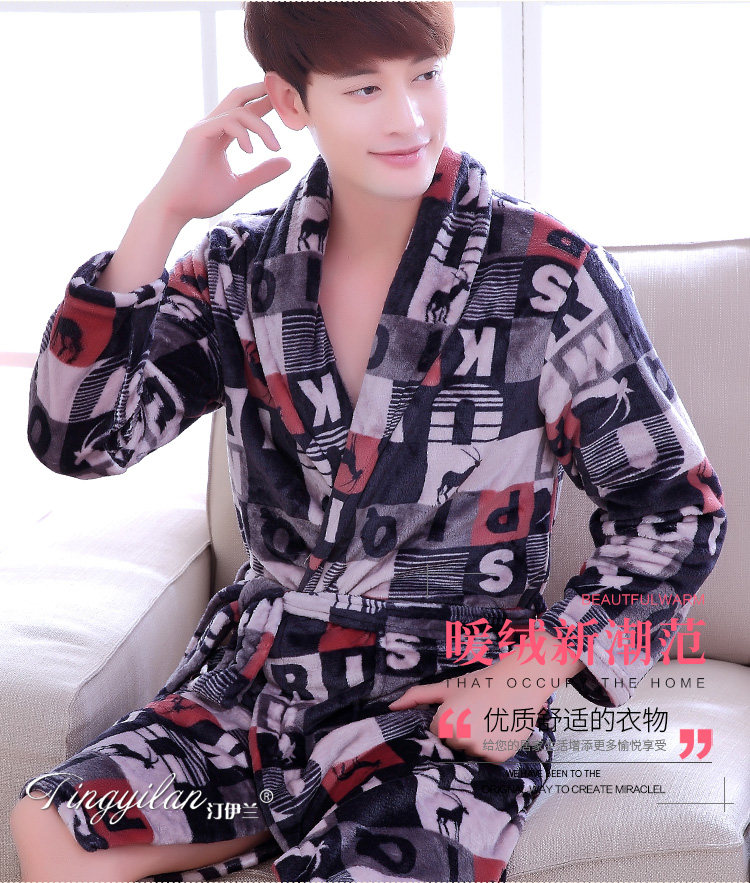 Peignoir jeunesse - Ref 601828 Image 21