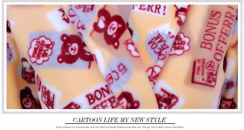 Peignoir jeunesse - Ref 601722 Image 11