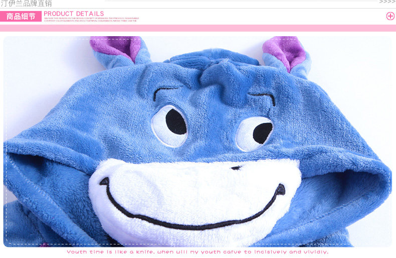 Pyjama mixte en Polyester Polyester  à manches longues - Ref 3004951 Image 23