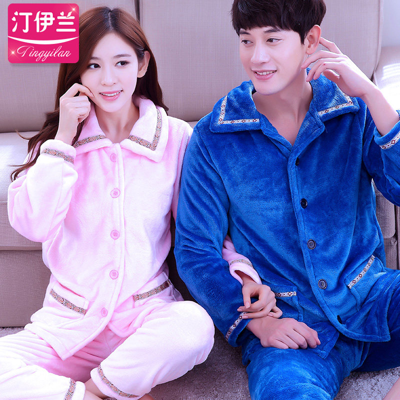 Pyjama mixte en Polyester Polyester  à manches longues - Ref 3004960 Image 5