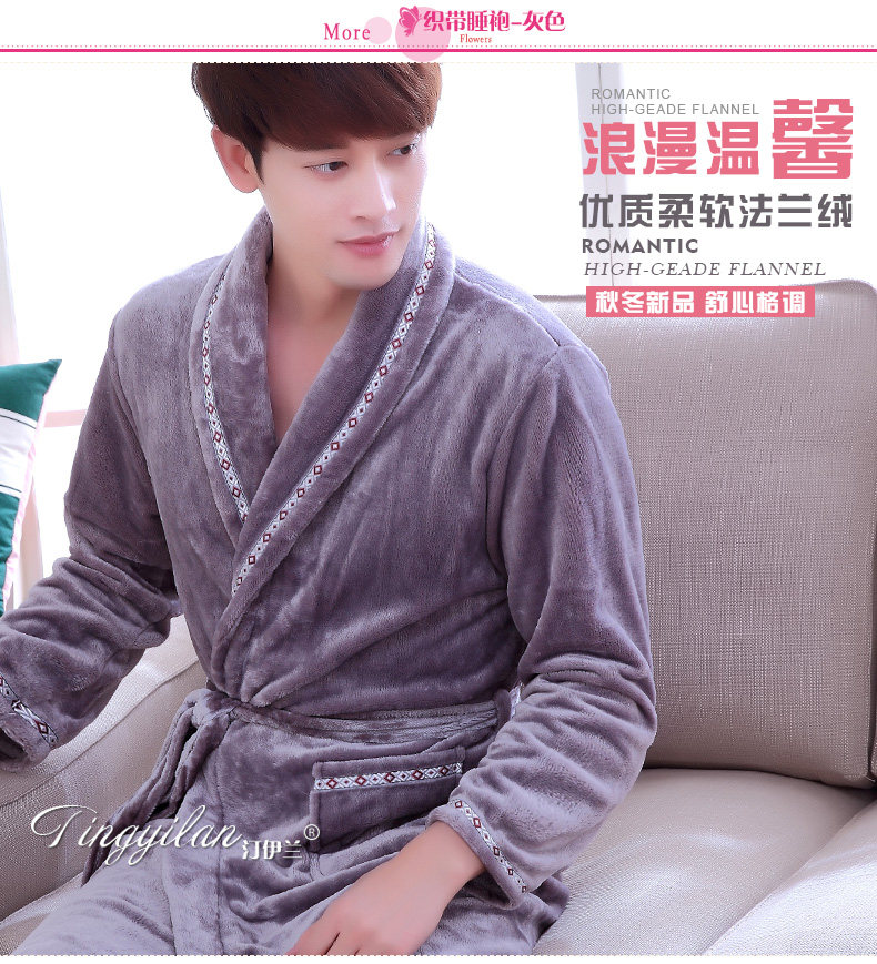 Peignoir jeunesse - Ref 595663 Image 15