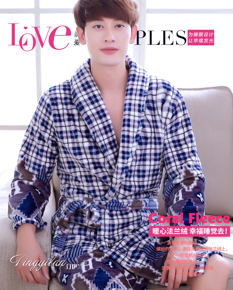 Peignoir jeunesse - Ref 601728 Image 8