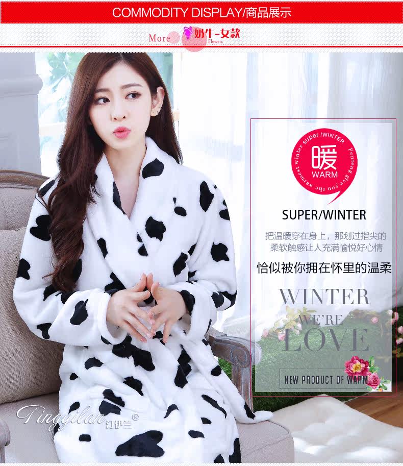 Peignoir jeunesse - Ref 601544 Image 11