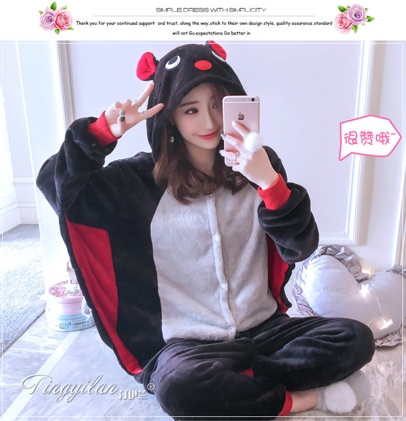 Pyjama mixte en Polyester Polyester  à manches longues - Ref 3004964 Image 270