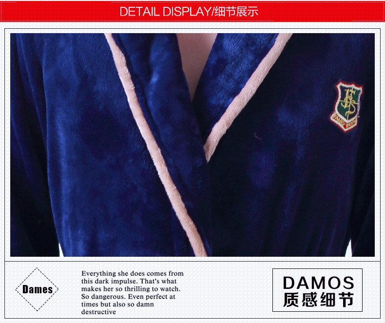 Peignoir jeunesse - Ref 601800 Image 8