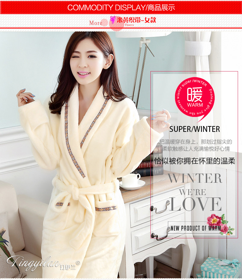 Peignoir jeunesse - Ref 601798 Image 11