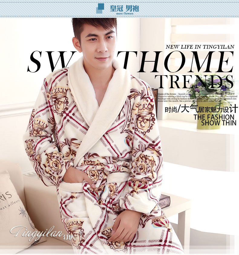 Peignoir jeunesse - Ref 596148 Image 46