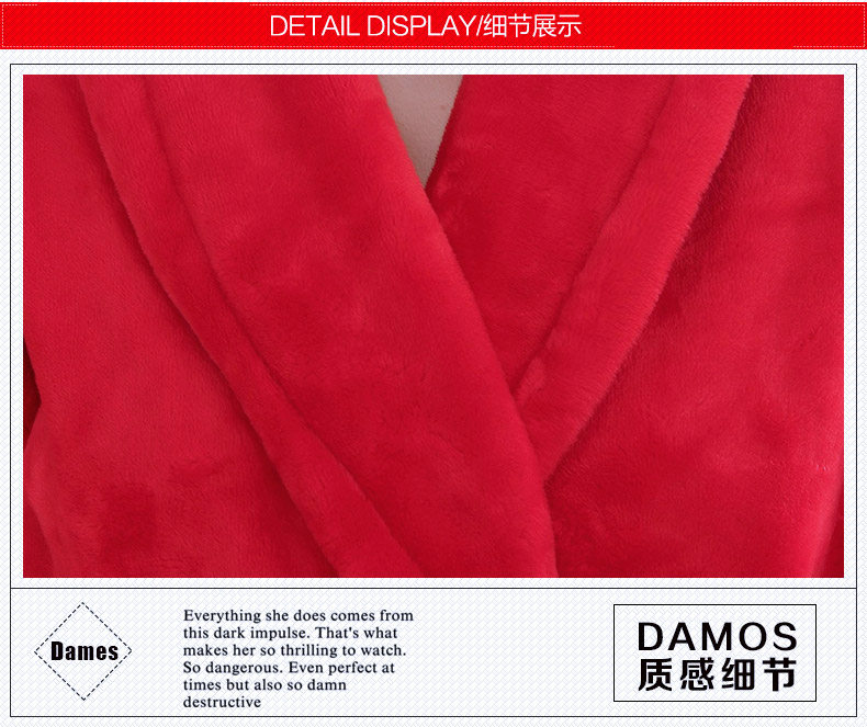 Peignoir jeunesse - Ref 601607 Image 8