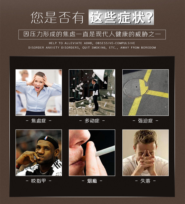 Fidget spinner - Ref 2615003 Image 11