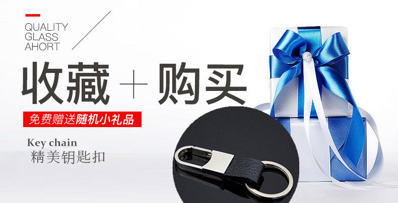 Fidget spinner - Ref 2615003 Image 8