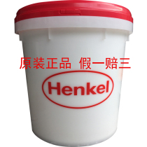 Henkel Henkel 3139 3189 1011 Cabinet molded door sliding door Leather pvc vacuum suction plastic water