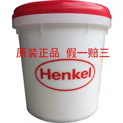 Henkel Henkel 3139 3189 1011 Integral cabinet molded door sliding door Leather pvc vacuum suction plastic water