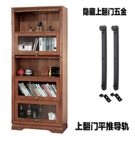 Cabinet bookcase display case pushback hidden upturned concealed door rail slide rail five gold pieces