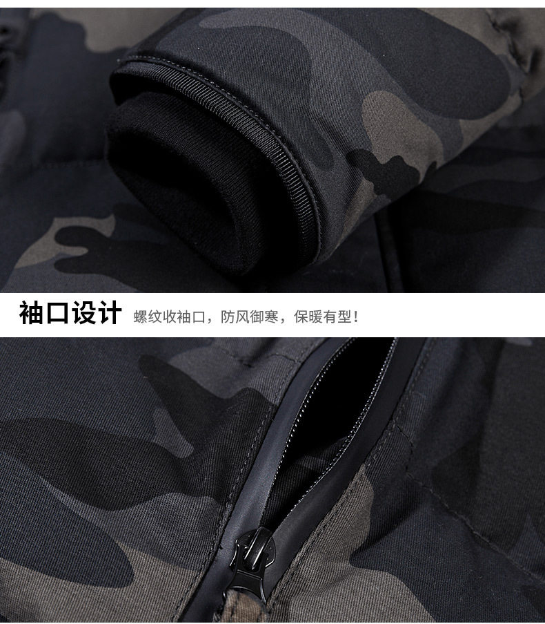 Blouson chaud pour homme   OTHER en Coton - Ref 3112949 Image 24
