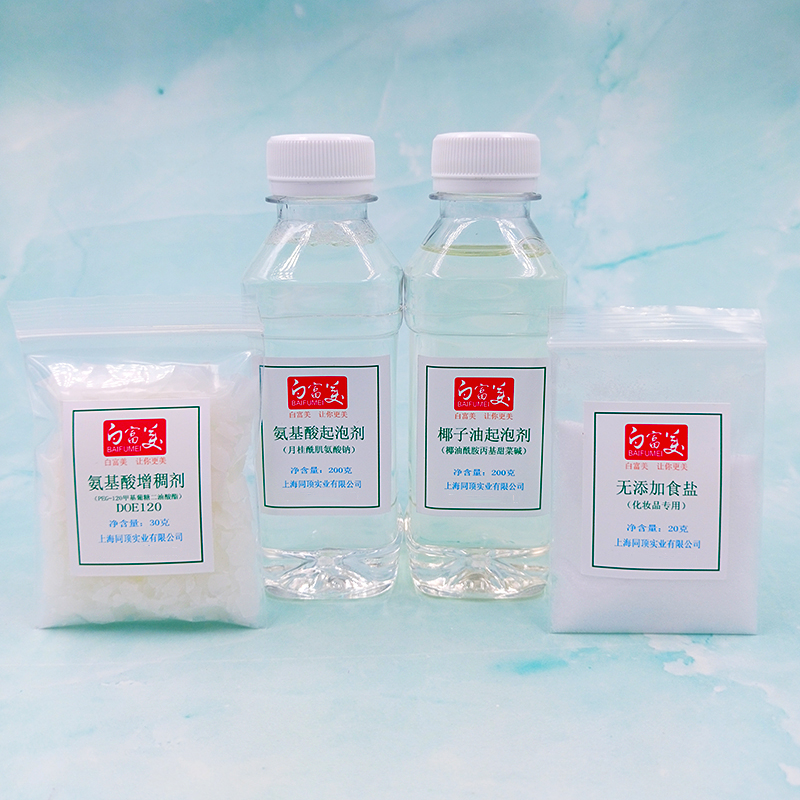 沐冬洗发水：为秀发注入氨基酸的力量