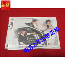 Ready stock Li Yilang Jiang Yawen Dual Theory AVCD Unopened