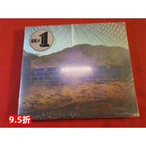 Arcade Fire Everything Now European version unopened warehouse 541