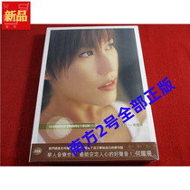In stock Ho Yiu Shan Traveling Lonely 2CD HK*Unopened