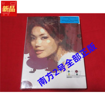 Ready Joey Yung Love Joey Love Four By Joey Yung Karaoke 2DVD