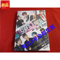 Spot Super Junior-M Break Down HK*Unopened