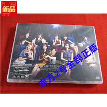 Girls Generation Complete Video 2DVD Japanese version