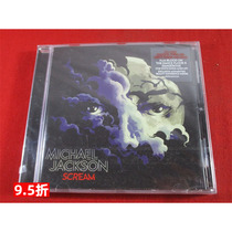 Good condition Michael Jackson Scream European* unopened Warehouse 1030