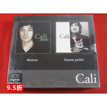French singer Cali Menteur 2CD European version unopened Shan 1716 in
