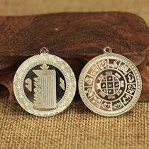 925 pure silver ten at ease with necklace pendant Garu box Wenshu 9 Palace gossip retro pendant