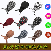Chef hat hotel restaurant waiter male work hat female Baotou hat headscarf catering barbecue kitchen