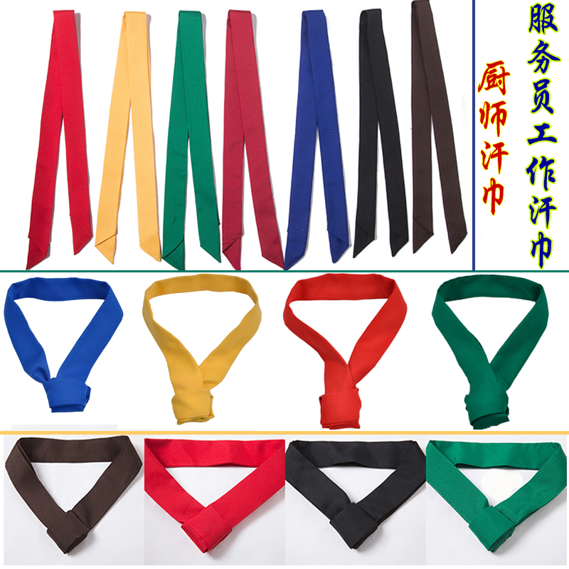 Chef Sweat scarf Necktie Dining Room Hotel Scarf café Dining Attendant Yellow Black Red Scarf Multicolored