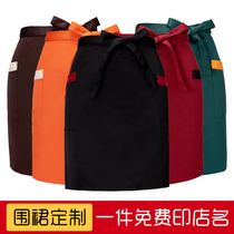 Waiter half-length apron female and male short half-length small apron Western restaurant cafe half-waist chef apron custom
