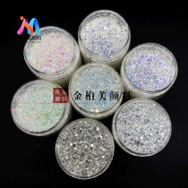 HM new PET magic gold onion powder dripping process flash powder Super flash laser powder manicure seven color powder