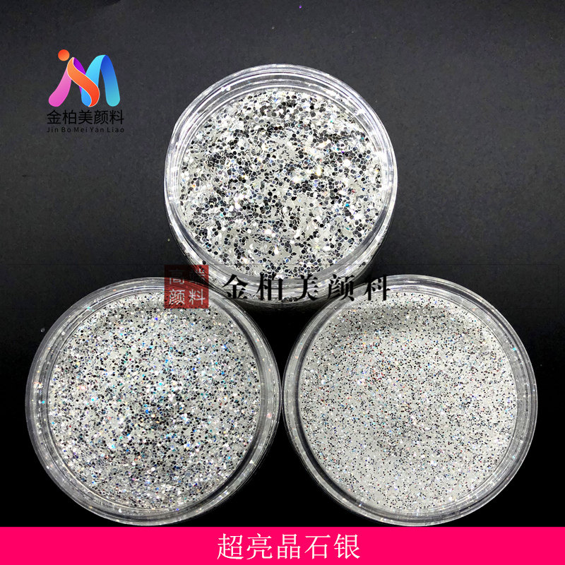 Imported spar silver onion powder Glitter powder PET silver flakes Colorful silver powder Stage makeup arrangement