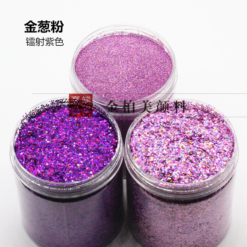 Laser Purple Gold Scallion Powder Laser Seven Color Bright Pieces Purple Gold Scallion Powder Christmas Decorations Sparkling Pink