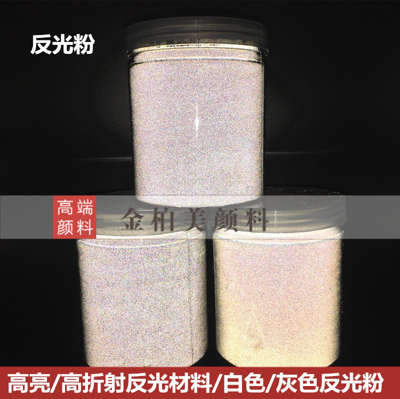 High - bright white reflective powder grey reflective glass microbead high refractive index reflective material coating powder