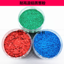 280 degree high temperature resistant glitter powder Injection silver point Gold point aluminum glitter powder glitter powder