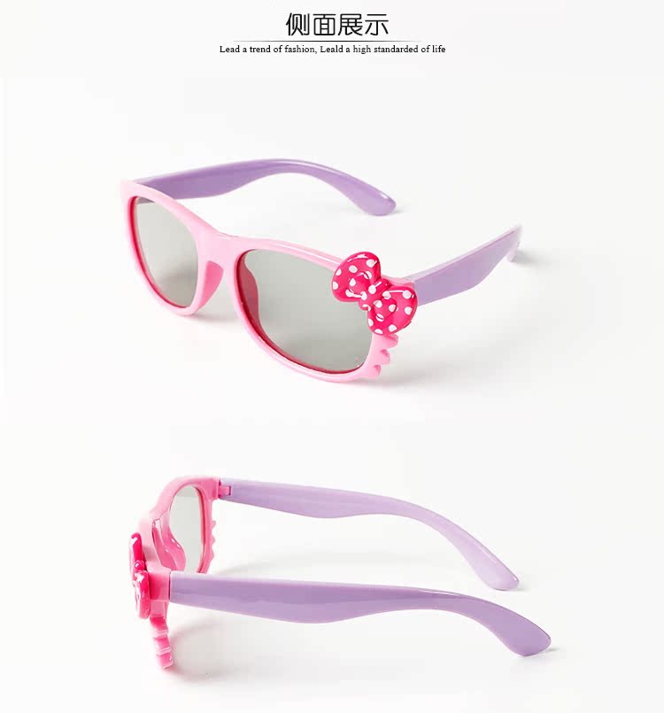 Lunettes 3D LEOLOOK3D - Ref 2620087 Image 14