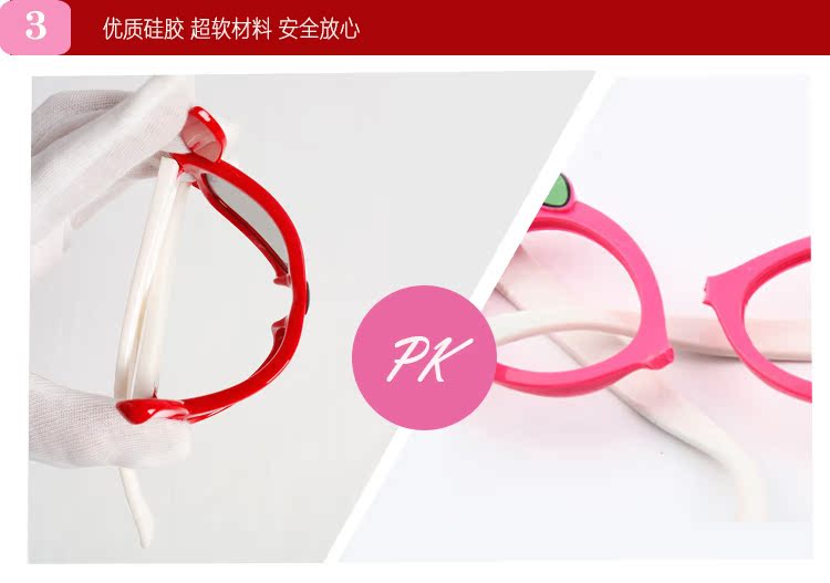 Lunettes 3D LEOLOOK3D - Ref 1237093 Image 21
